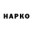 Альфа ПВП крисы CK Malika Yahyaeva
