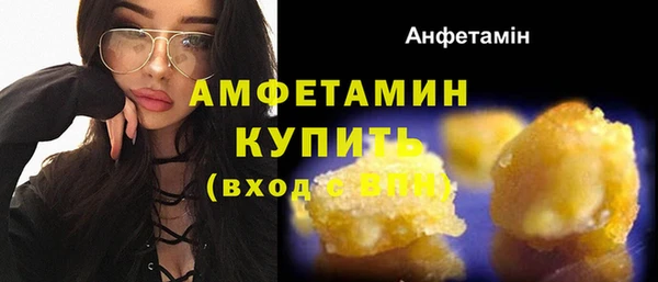 наркотики Бронницы