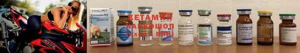 крисы Бугульма