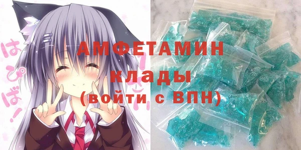 наркотики Бронницы