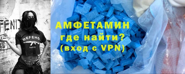 наркотики Бронницы